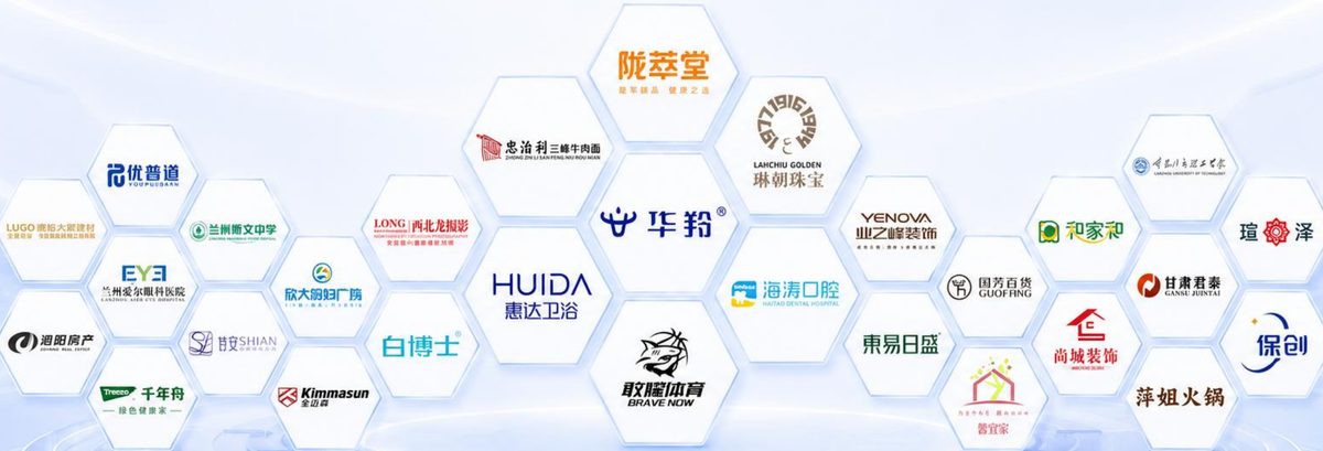 宣天下已合作超3万企业主:陇萃堂、华羚、惠达卫浴、业之峰装饰、爱尔眼科、海涛口腔、国芳百货、東易日盛、尚城装饰、萍姐火锅、千年舟等