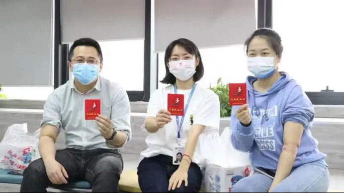 无偿献血承大爱:员工无偿献血活动
